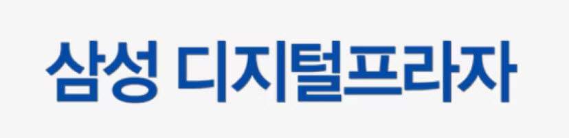 회사명9