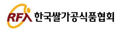회사명9